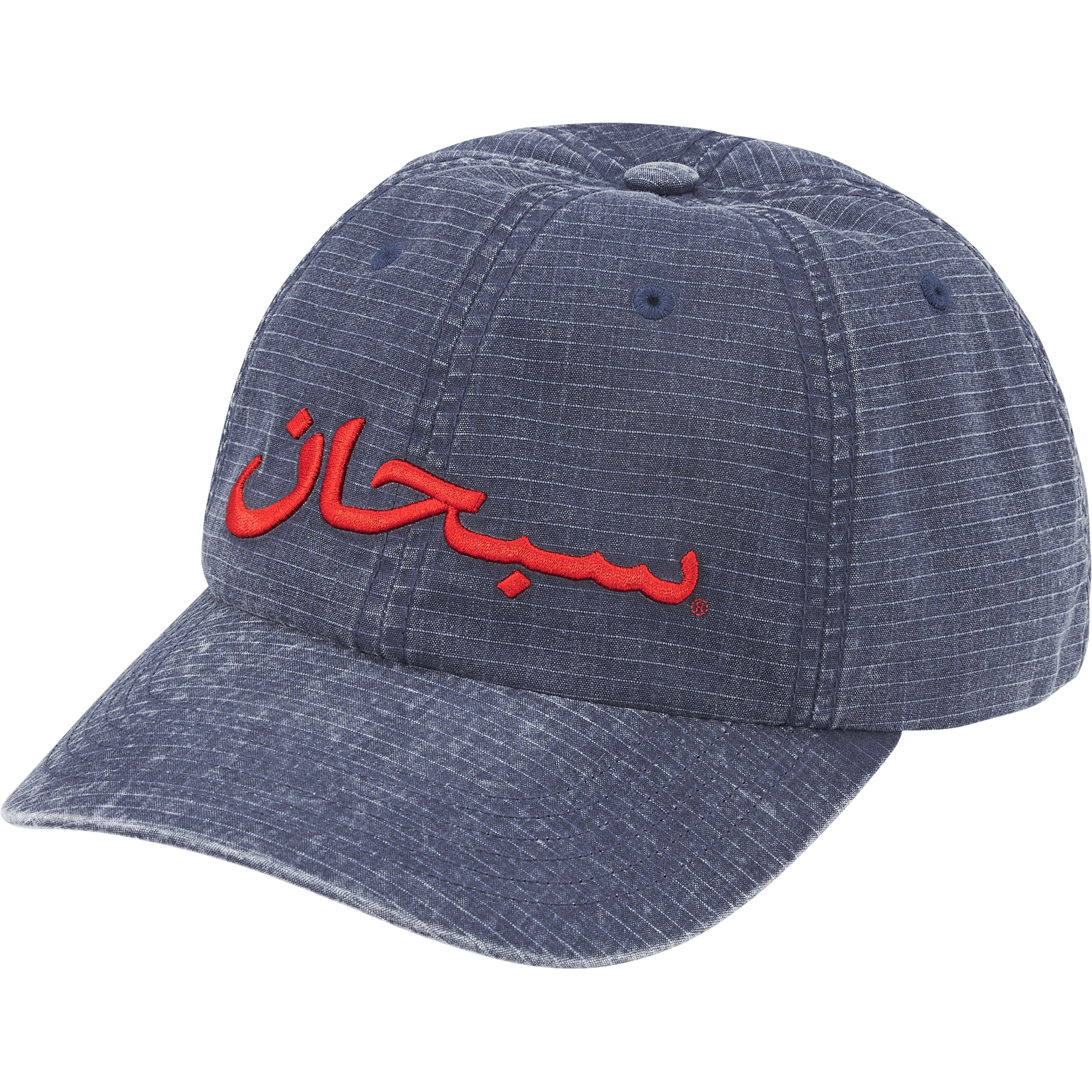 Arabic Logo Ripstop 6-Panel view 8